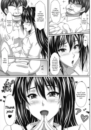 [Ken] AHEN-KI! 2 Fhentai - Page 7