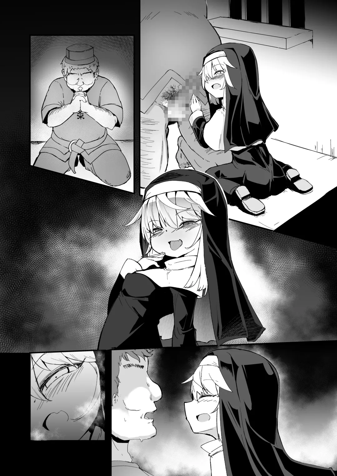 [Harubaru Haruto] Zangeshitsu no Chiisana Ero Sister Fhentai - Page 23