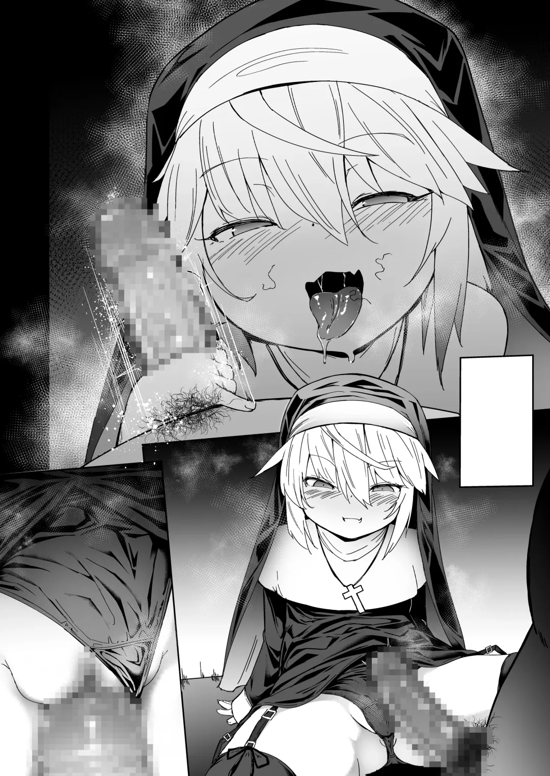 [Harubaru Haruto] Zangeshitsu no Chiisana Ero Sister Fhentai - Page 31