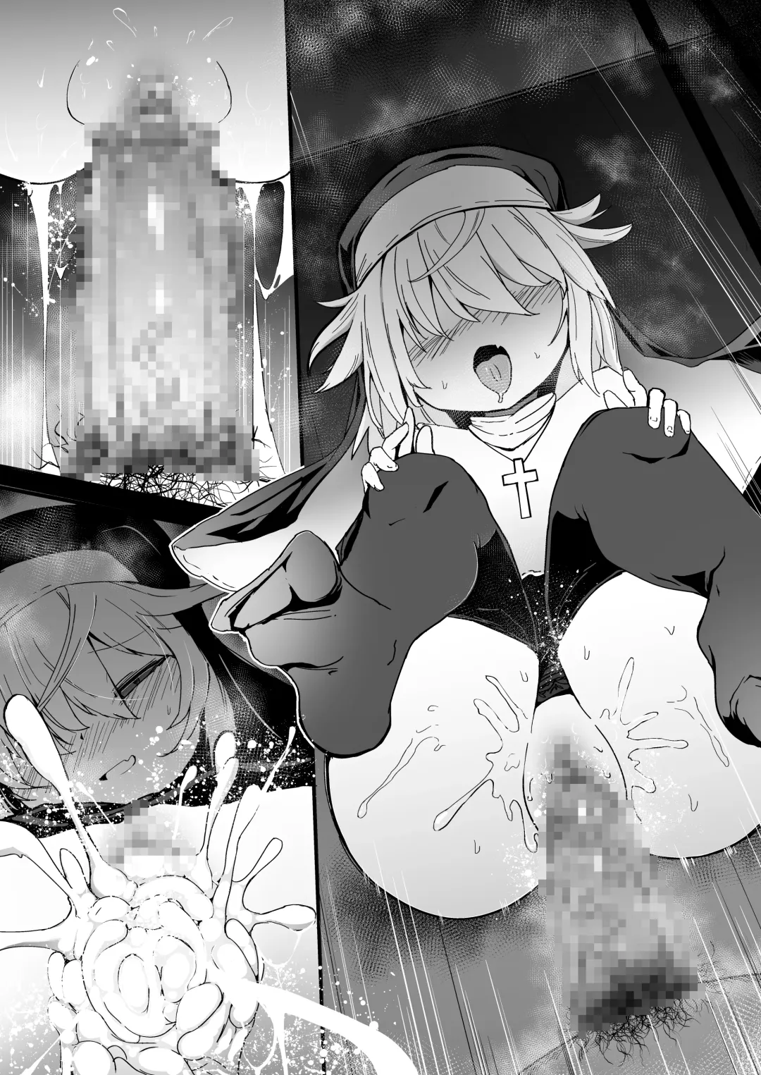 [Harubaru Haruto] Zangeshitsu no Chiisana Ero Sister Fhentai - Page 37