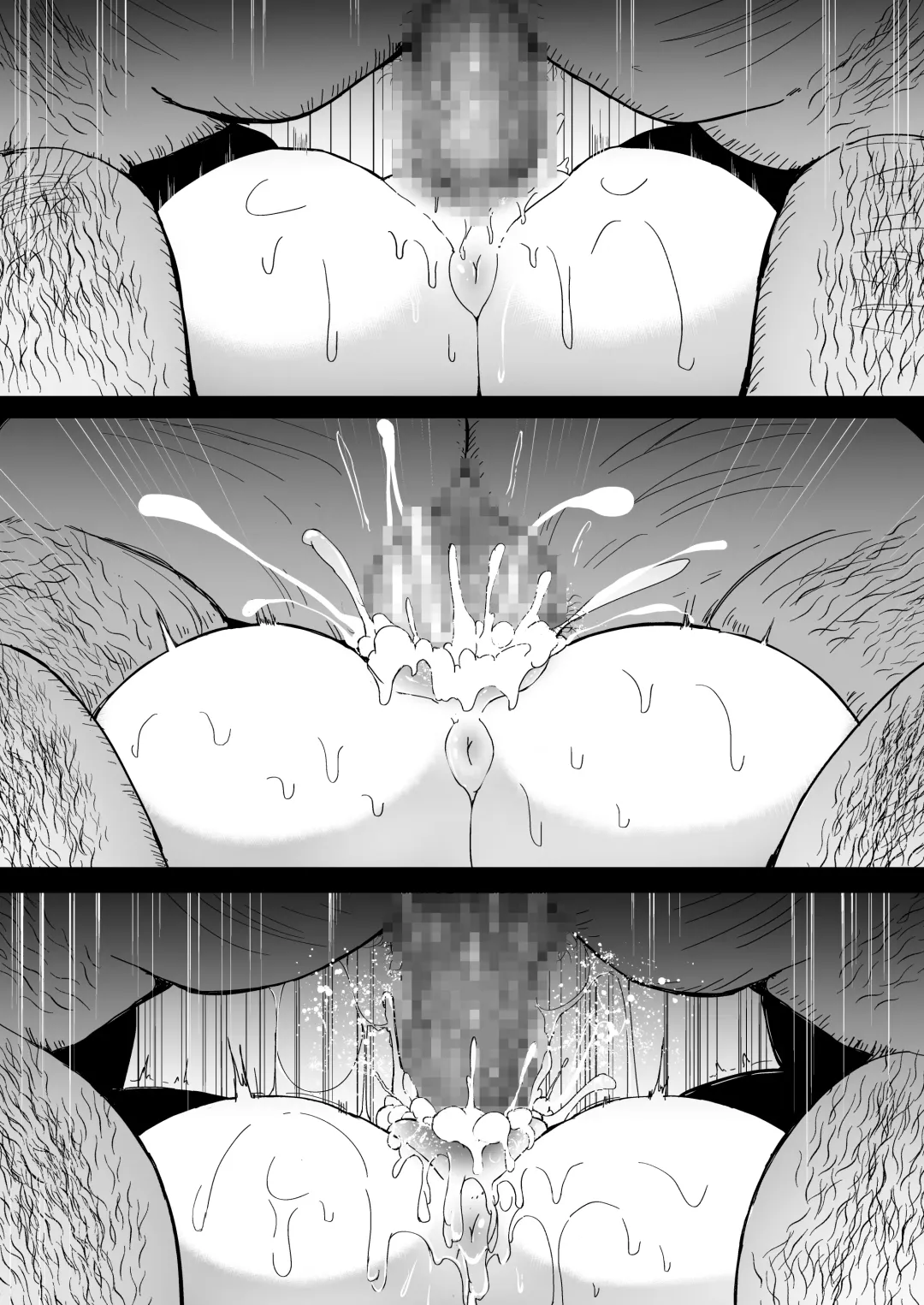 [Harubaru Haruto] Zangeshitsu no Chiisana Ero Sister Fhentai - Page 39