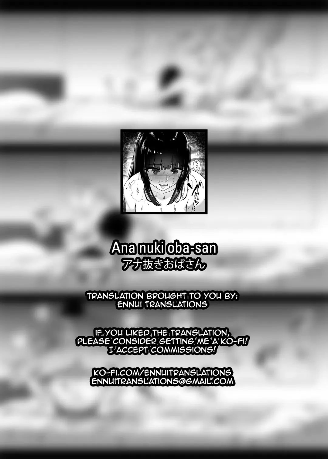 [Ishimura] Ana Nuki Oba-san Fhentai - Page 15