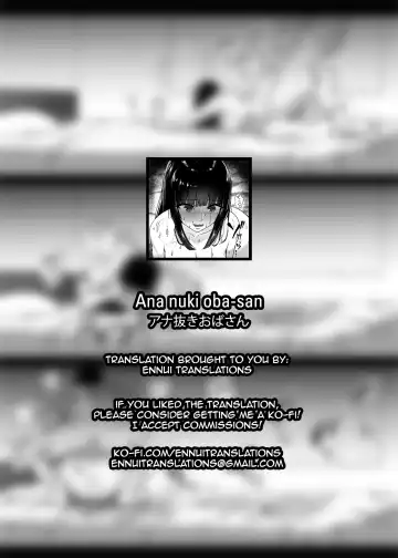 [Ishimura] Ana Nuki Oba-san Fhentai - Page 15