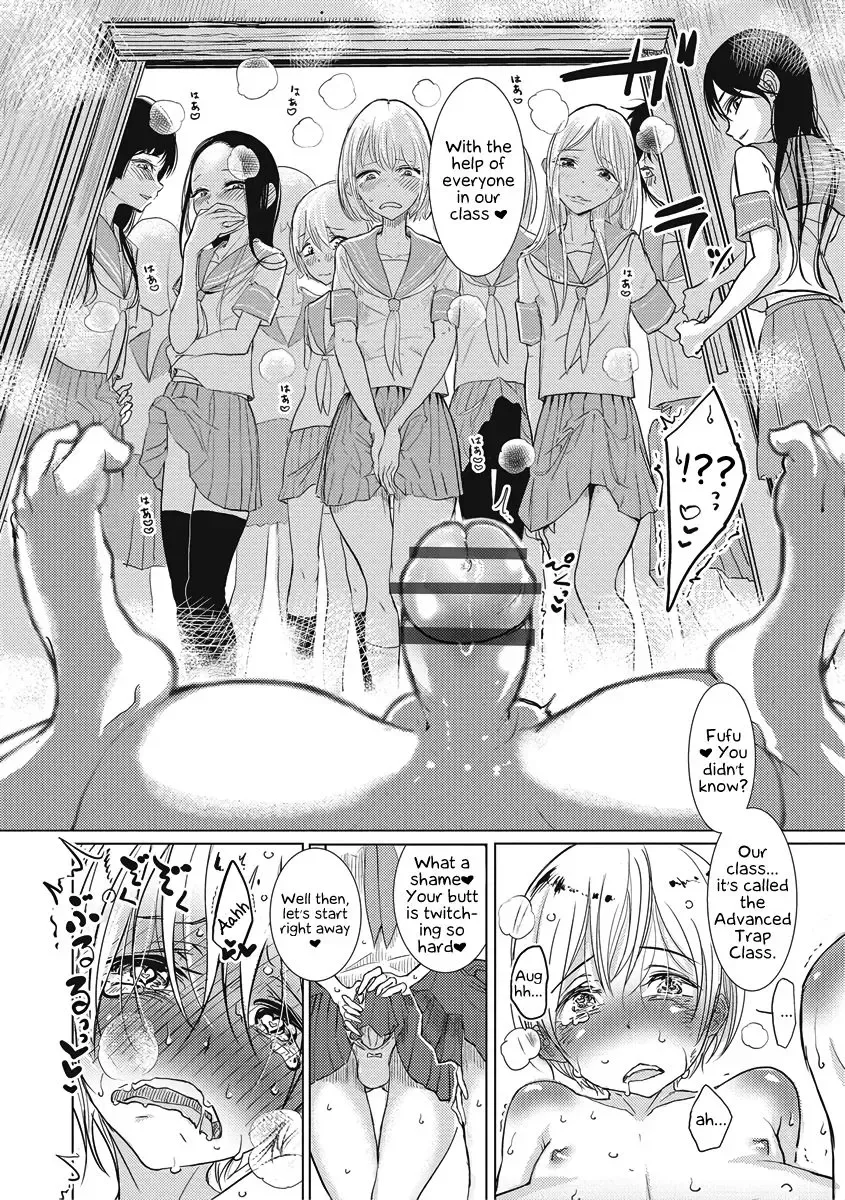 [Dhibi] Rakuen Gakuen | Heavenly Academy Fhentai - Page 10
