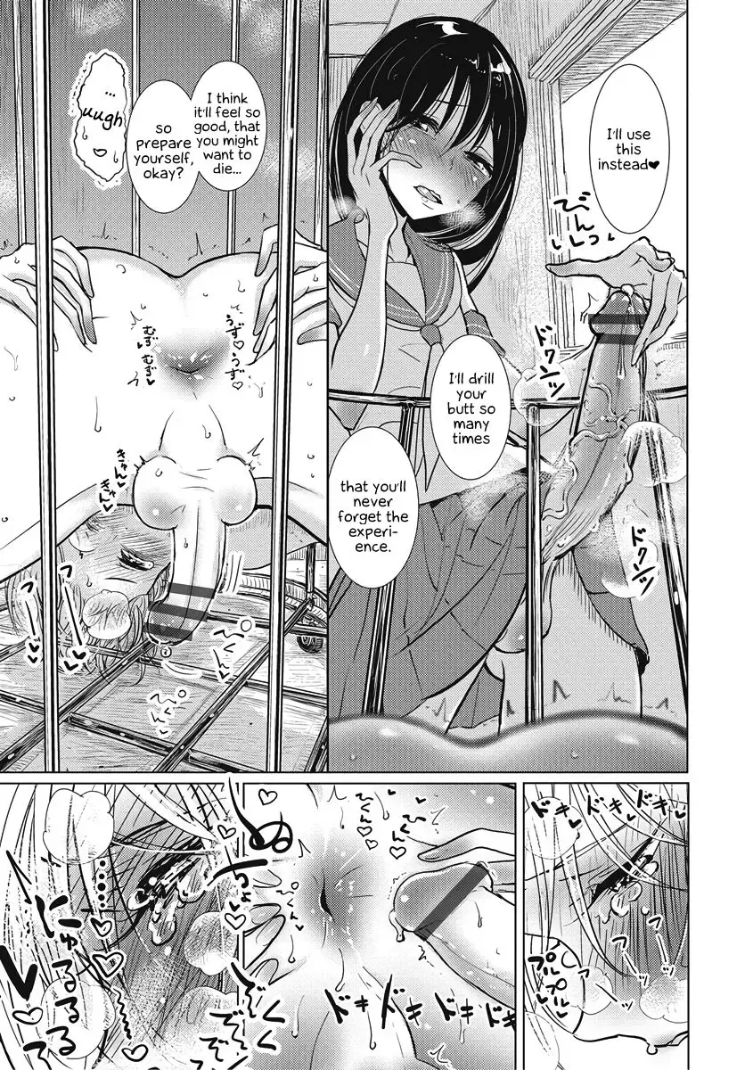 [Dhibi] Rakuen Gakuen | Heavenly Academy Fhentai - Page 5