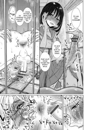 [Dhibi] Rakuen Gakuen | Heavenly Academy Fhentai - Page 5