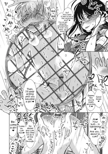 [Dhibi] Rakuen Gakuen | Heavenly Academy Fhentai - Page 6