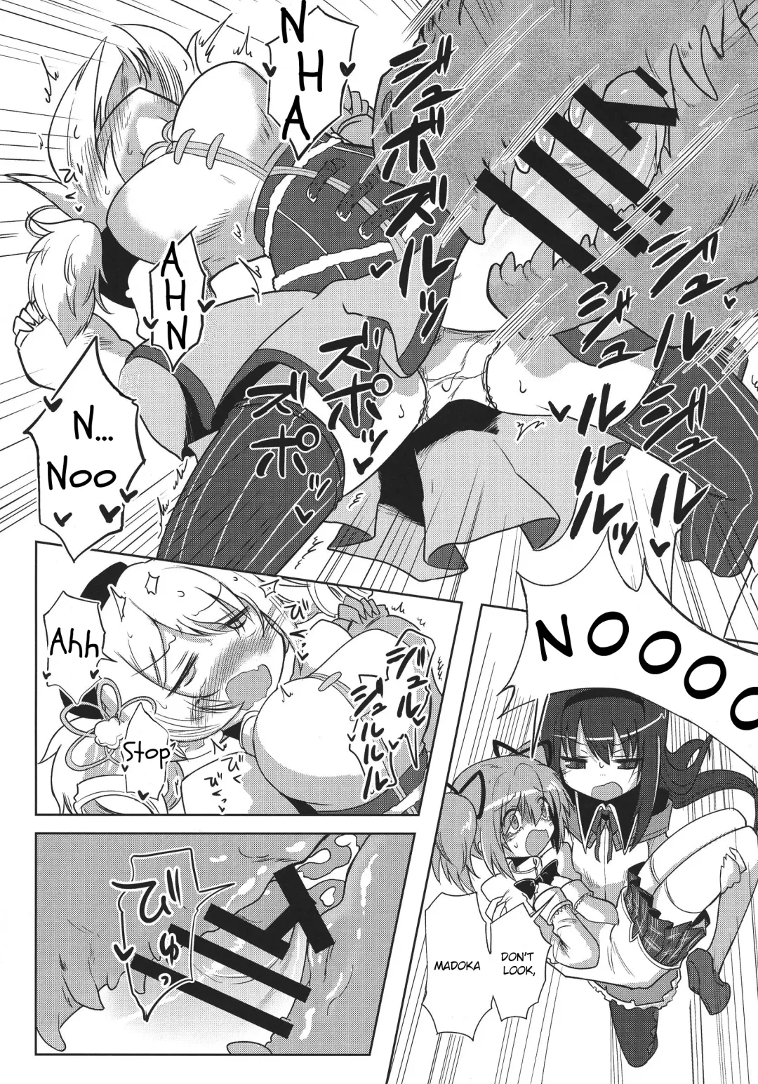 [Kyuusuikei] Fellatiosaurus VS Mahou Shoujo Zenpen Fhentai - Page 11