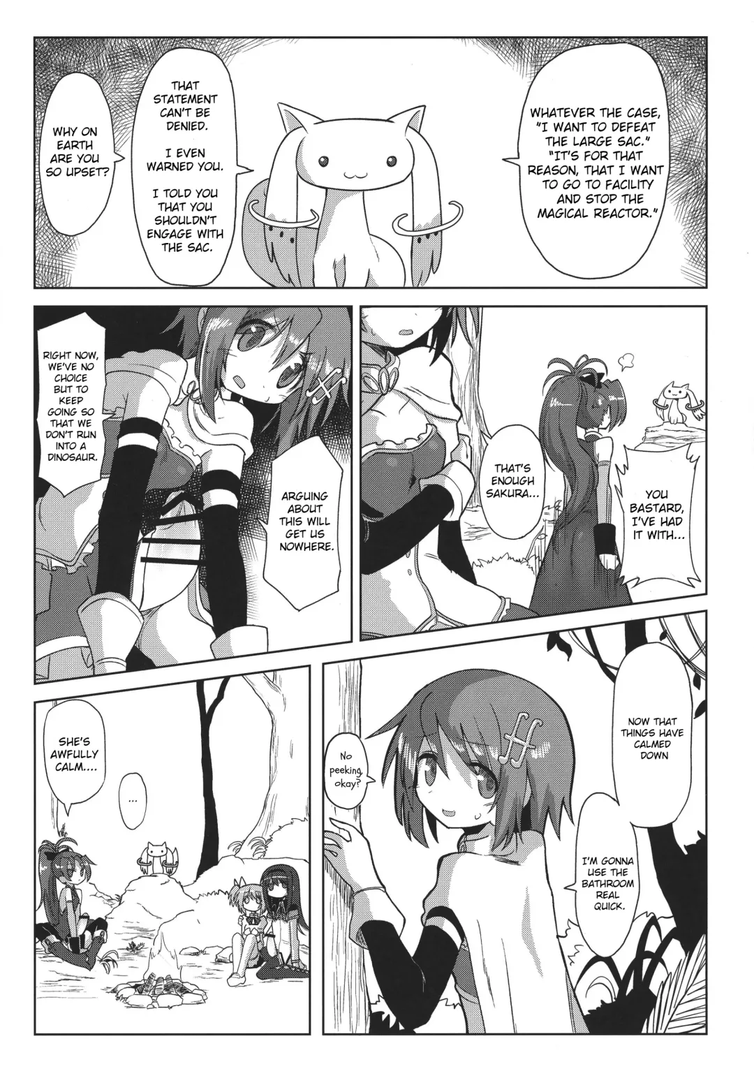 [Kyuusuikei] Fellatiosaurus VS Mahou Shoujo Zenpen Fhentai - Page 15