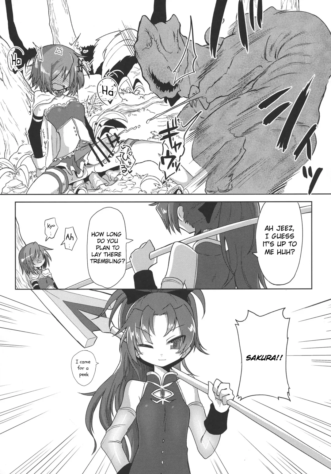 [Kyuusuikei] Fellatiosaurus VS Mahou Shoujo Zenpen Fhentai - Page 23