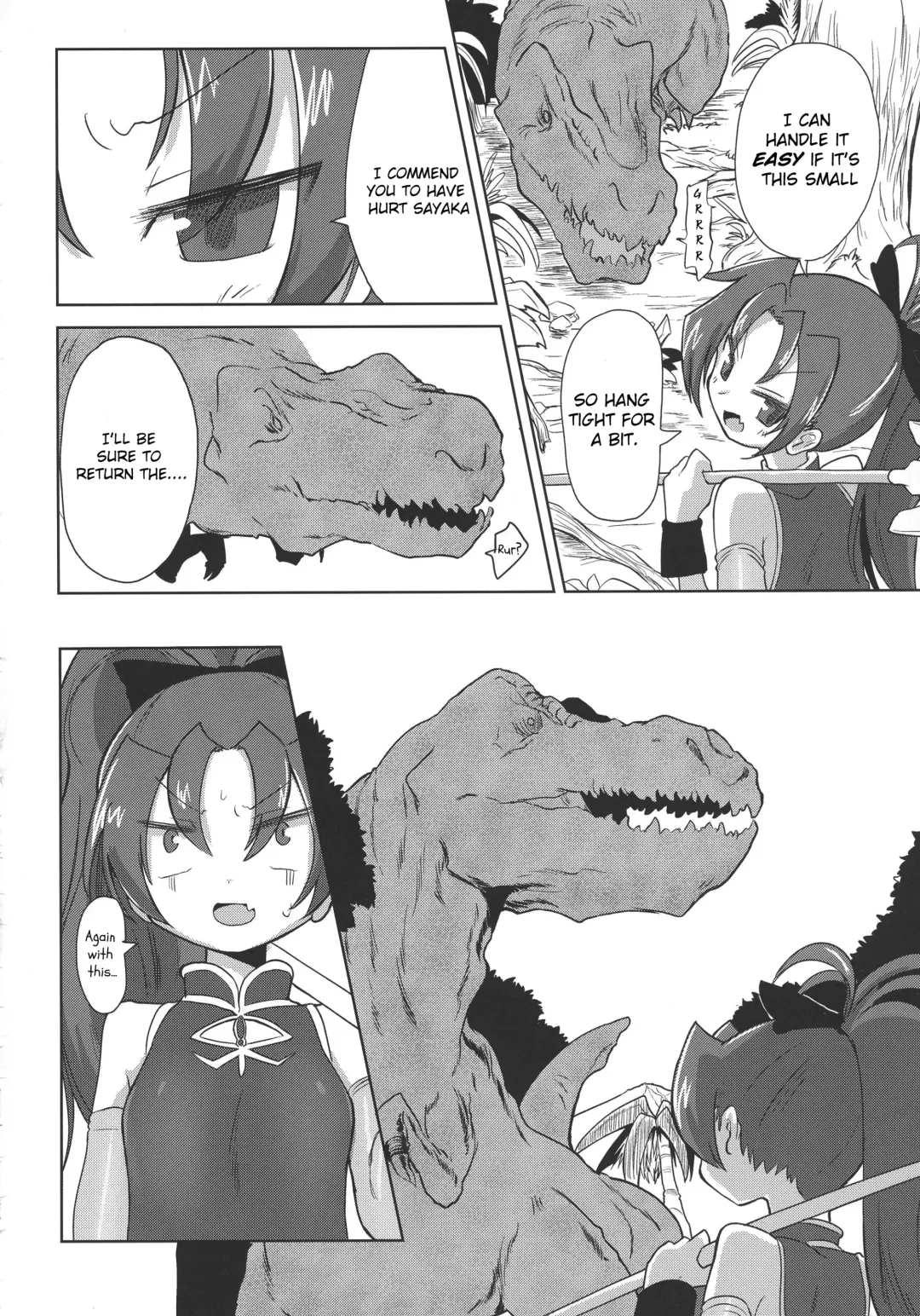 [Kyuusuikei] Fellatiosaurus VS Mahou Shoujo Zenpen Fhentai - Page 24