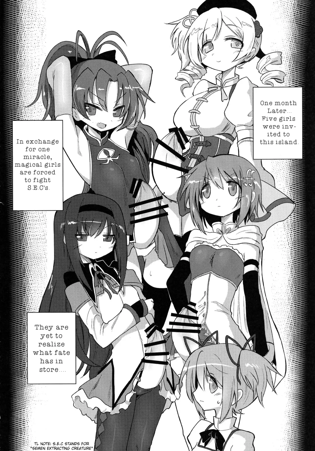 [Kyuusuikei] Fellatiosaurus VS Mahou Shoujo Zenpen Fhentai - Page 6