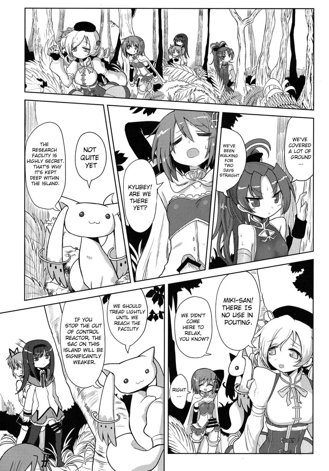 [Kyuusuikei] Fellatiosaurus VS Mahou Shoujo Zenpen Fhentai - Page 7