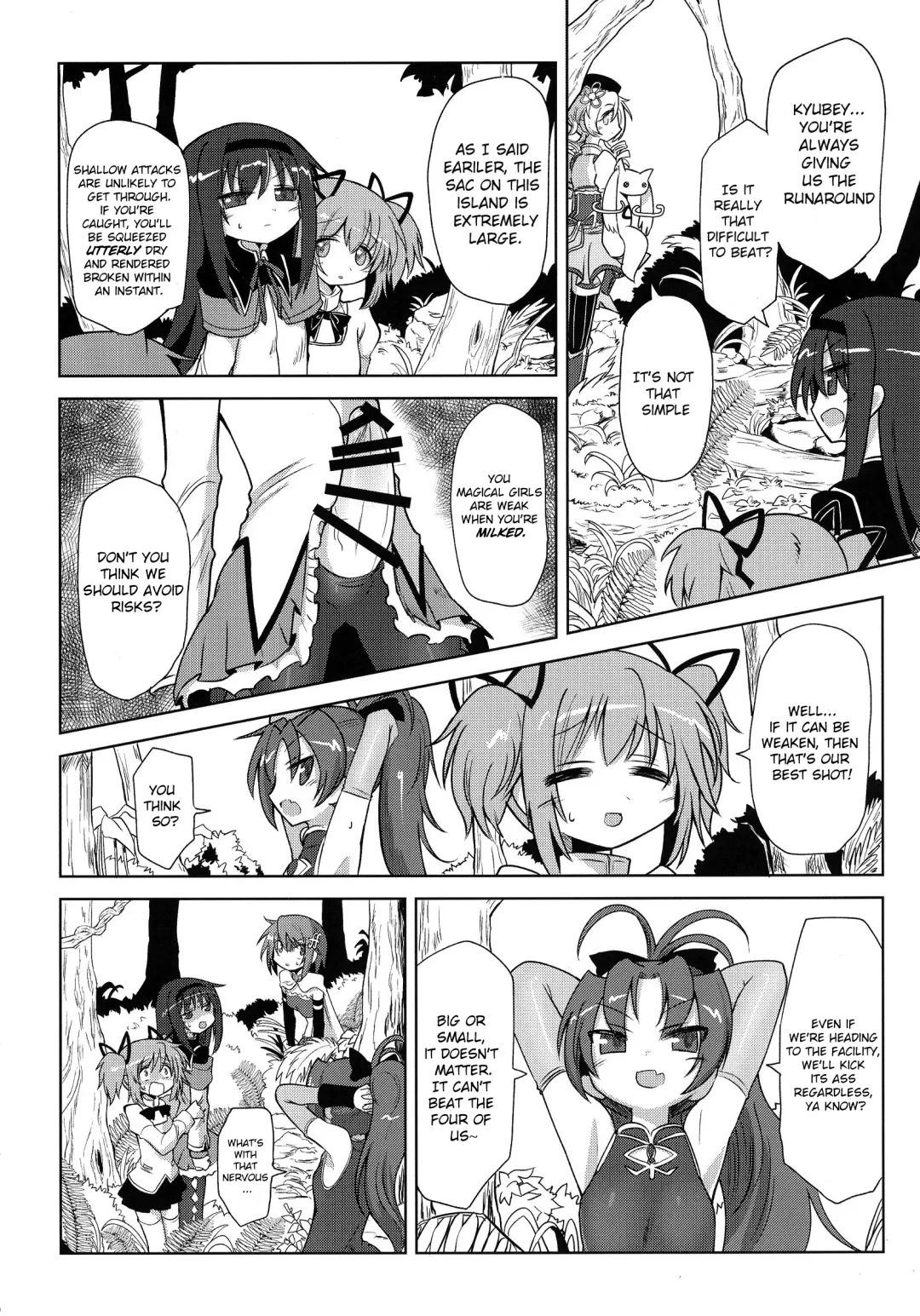 [Kyuusuikei] Fellatiosaurus VS Mahou Shoujo Zenpen Fhentai - Page 8