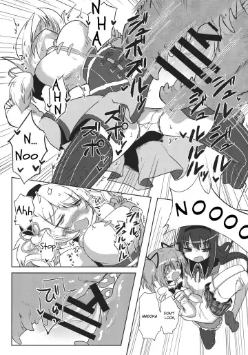 [Kyuusuikei] Fellatiosaurus VS Mahou Shoujo Zenpen Fhentai - Page 11