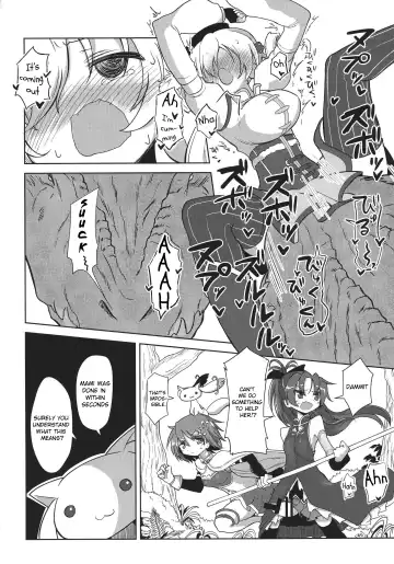 [Kyuusuikei] Fellatiosaurus VS Mahou Shoujo Zenpen Fhentai - Page 12