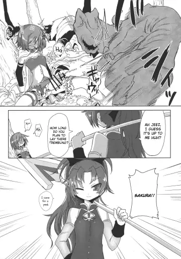 [Kyuusuikei] Fellatiosaurus VS Mahou Shoujo Zenpen Fhentai - Page 23