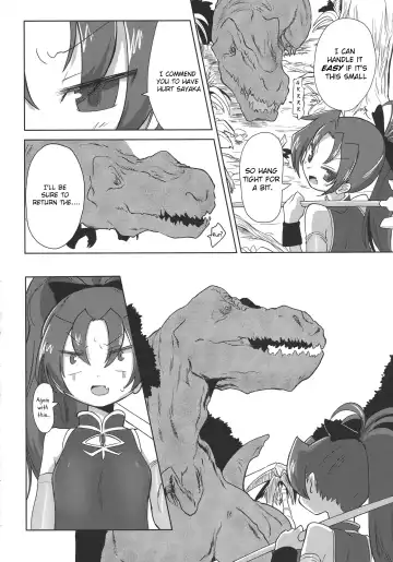 [Kyuusuikei] Fellatiosaurus VS Mahou Shoujo Zenpen Fhentai - Page 24
