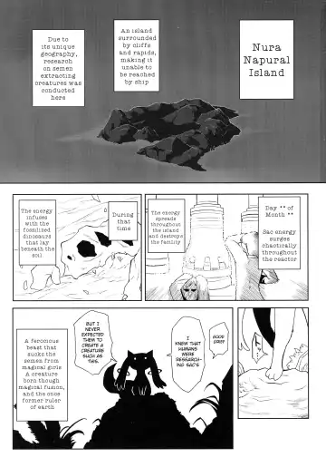 [Kyuusuikei] Fellatiosaurus VS Mahou Shoujo Zenpen Fhentai - Page 3