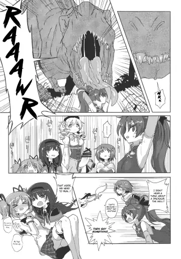 [Kyuusuikei] Fellatiosaurus VS Mahou Shoujo Zenpen Fhentai - Page 9
