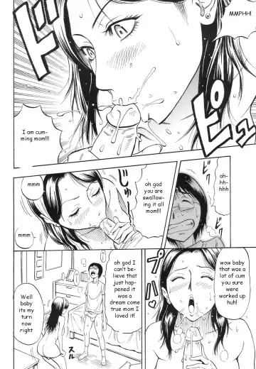 [Daigo] Mom's Change Fhentai - Page 10