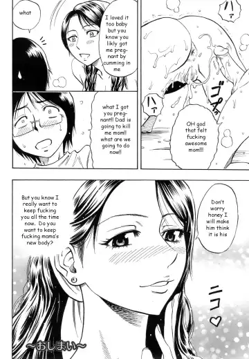 [Daigo] Mom's Change Fhentai - Page 18