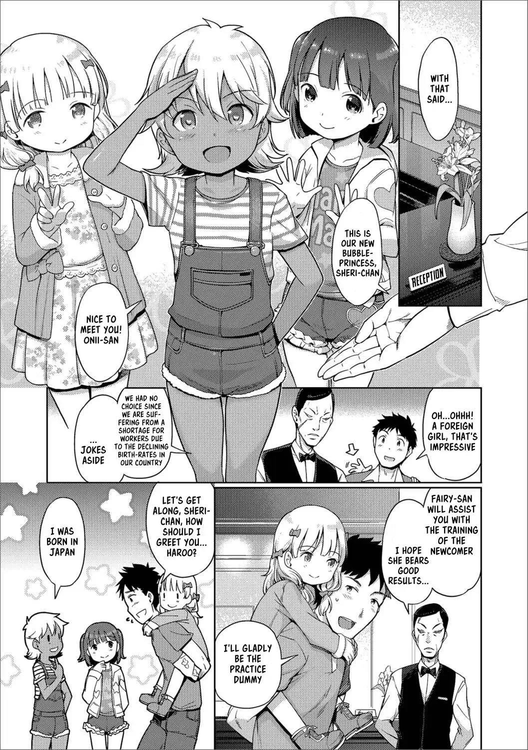 [Kiya Shii] Awa no Ohime-sama #12 Shinjin Awahime wa Ihoujin? Miwaku no Kasshoku Himesama | Bubble Princess #12! The new bubble princess is a foreigner? the sensual dark-skinned bubble princess Fhentai - Page 5