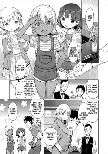 [Kiya Shii] Awa no Ohime-sama #12 Shinjin Awahime wa Ihoujin? Miwaku no Kasshoku Himesama | Bubble Princess #12! The new bubble princess is a foreigner? the sensual dark-skinned bubble princess Fhentai - Page 5