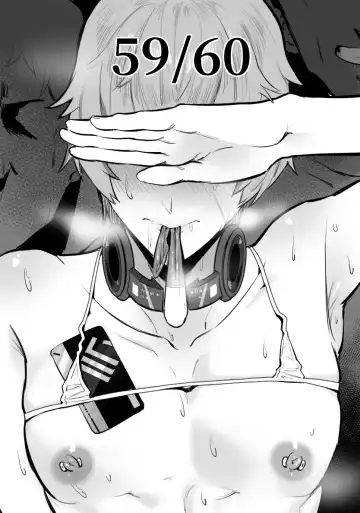 Read [Calamitail] 59/60 - Fhentai