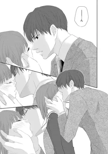 Seihuku Play 4 Fhentai - Page 34