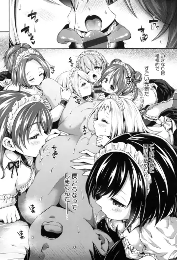 [Hachigo] Harem Jogakuin Taiken Nyuugaku Fhentai - Page 104