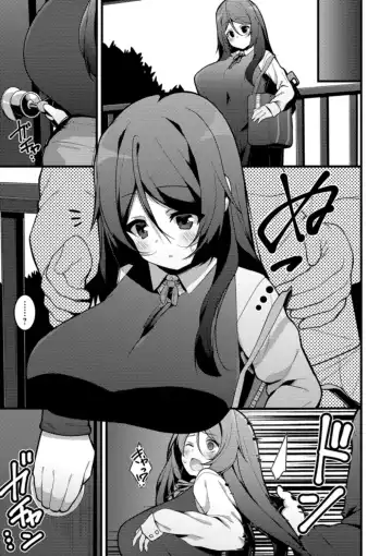 [Shiroie Mika] Soujuku Kyonyuu wa Hajimete nanoni Haramitagari Fhentai - Page 11