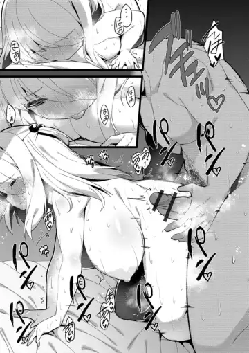 [Shiroie Mika] Soujuku Kyonyuu wa Hajimete nanoni Haramitagari Fhentai - Page 153