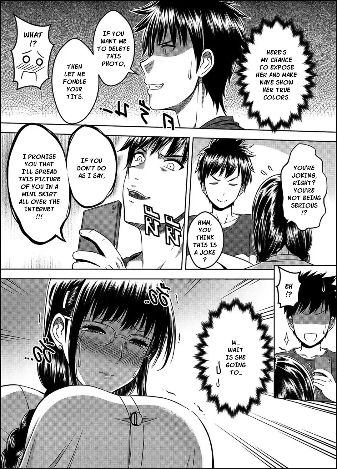 [Xter] My Sister...2 Fhentai - Page 28