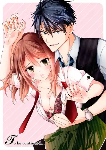 [Suzunari Ichigo] 秋山社長のゴリ押しエッチは愛ゆえです!? 第1-5話 Fhentai - Page 114