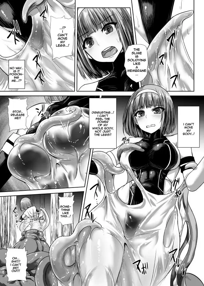 [Ishimura] Hitomaneki Fhentai - Page 2