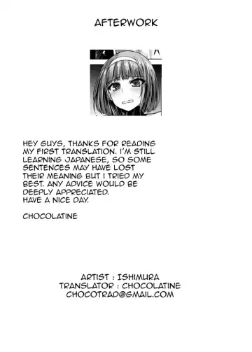 [Ishimura] Hitomaneki Fhentai - Page 8