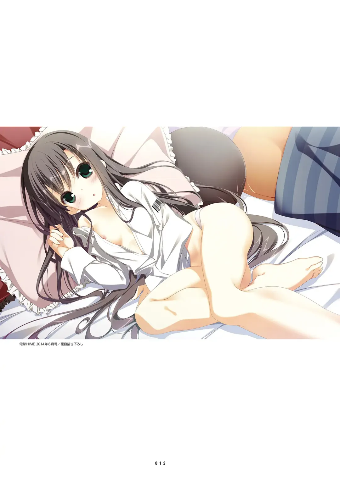 [Inugami Kira - Kagome - Motoyon] Sakuran poetry - dancing on the forest of Sakura - the official visual archive Fhentai - Page 15