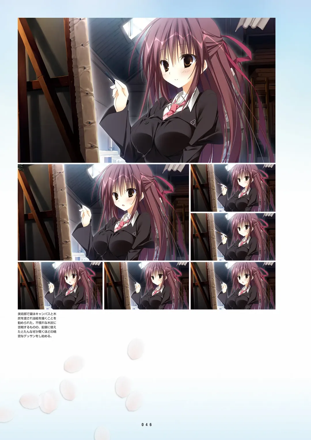 [Inugami Kira - Kagome - Motoyon] Sakuran poetry - dancing on the forest of Sakura - the official visual archive Fhentai - Page 49