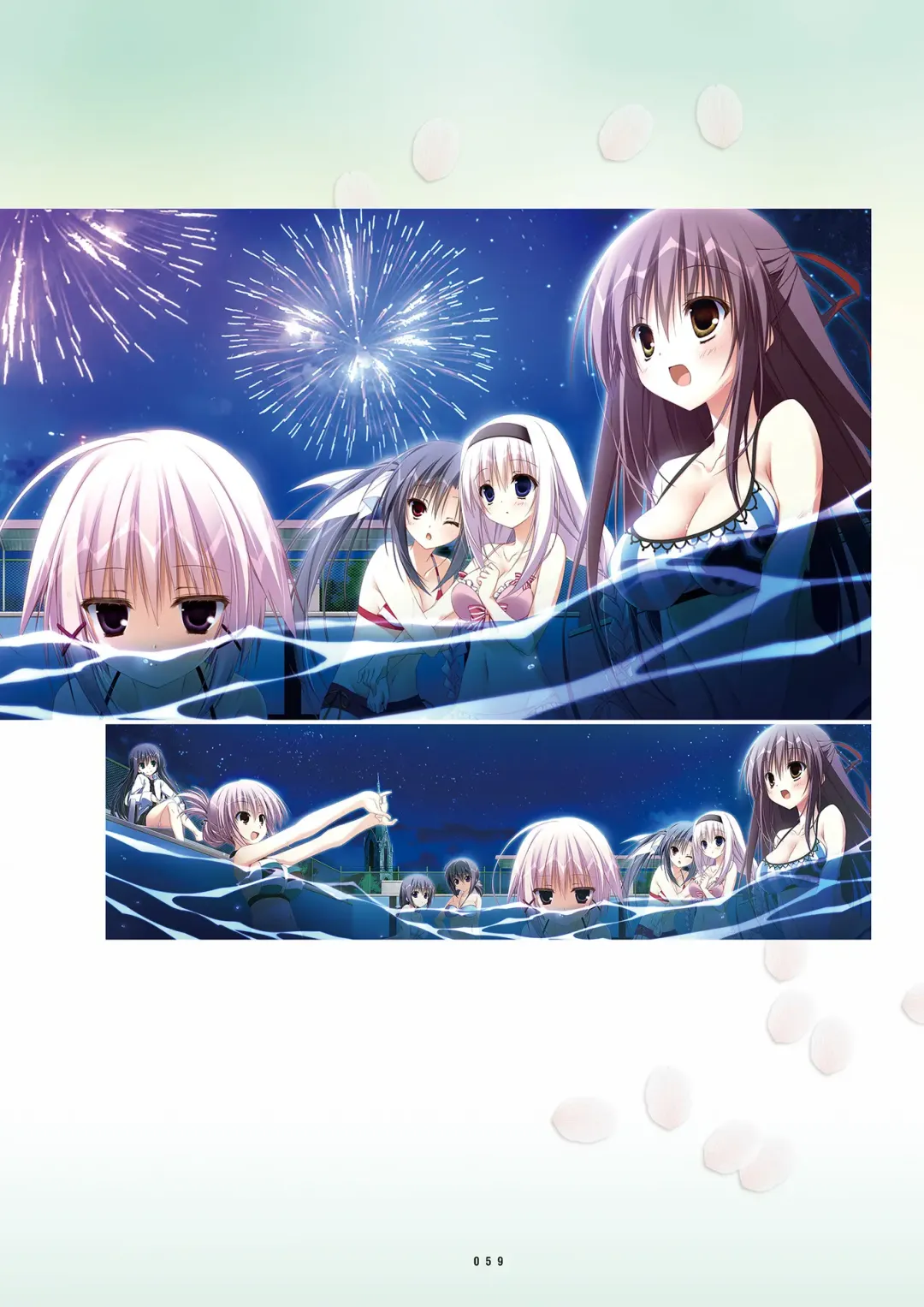 [Inugami Kira - Kagome - Motoyon] Sakuran poetry - dancing on the forest of Sakura - the official visual archive Fhentai - Page 62