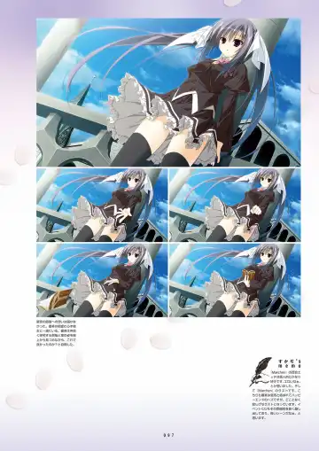 [Inugami Kira - Kagome - Motoyon] Sakuran poetry - dancing on the forest of Sakura - the official visual archive Fhentai - Page 100