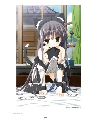 [Inugami Kira - Kagome - Motoyon] Sakuran poetry - dancing on the forest of Sakura - the official visual archive Fhentai - Page 12