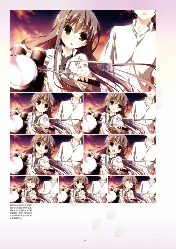 [Inugami Kira - Kagome - Motoyon] Sakuran poetry - dancing on the forest of Sakura - the official visual archive Fhentai - Page 121