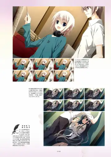 [Inugami Kira - Kagome - Motoyon] Sakuran poetry - dancing on the forest of Sakura - the official visual archive Fhentai - Page 122