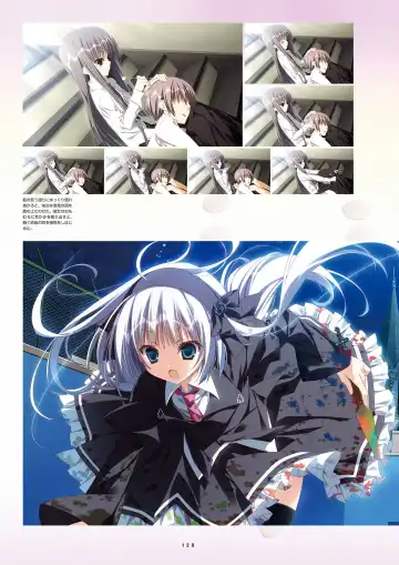 [Inugami Kira - Kagome - Motoyon] Sakuran poetry - dancing on the forest of Sakura - the official visual archive Fhentai - Page 123