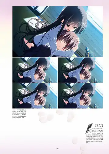 [Inugami Kira - Kagome - Motoyon] Sakuran poetry - dancing on the forest of Sakura - the official visual archive Fhentai - Page 126