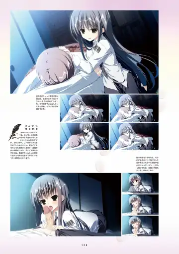 [Inugami Kira - Kagome - Motoyon] Sakuran poetry - dancing on the forest of Sakura - the official visual archive Fhentai - Page 129