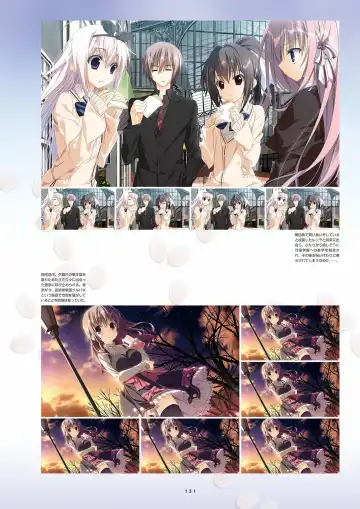 [Inugami Kira - Kagome - Motoyon] Sakuran poetry - dancing on the forest of Sakura - the official visual archive Fhentai - Page 134