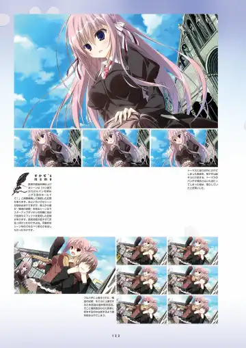 [Inugami Kira - Kagome - Motoyon] Sakuran poetry - dancing on the forest of Sakura - the official visual archive Fhentai - Page 135