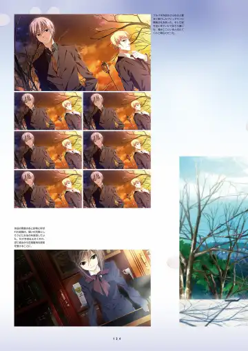 [Inugami Kira - Kagome - Motoyon] Sakuran poetry - dancing on the forest of Sakura - the official visual archive Fhentai - Page 137